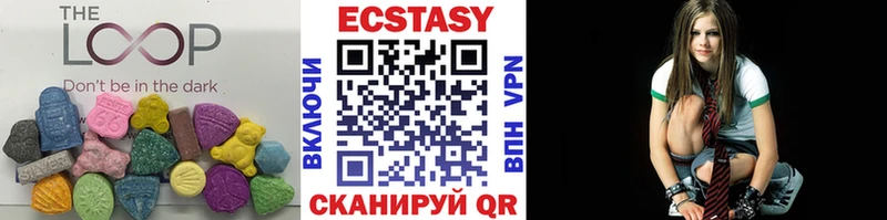 Ecstasy 280 MDMA  Себеж 