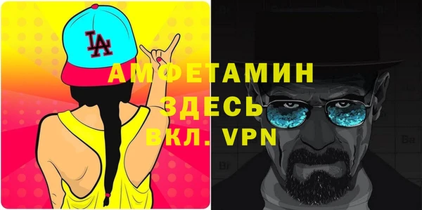 герыч Наволоки