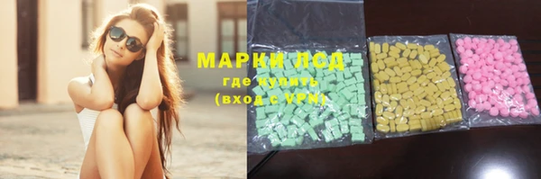 герыч Наволоки