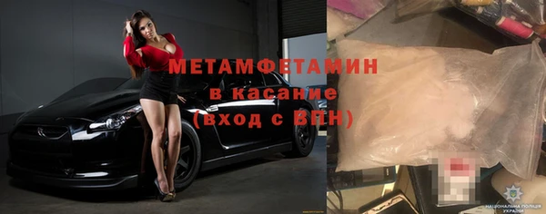 герыч Наволоки