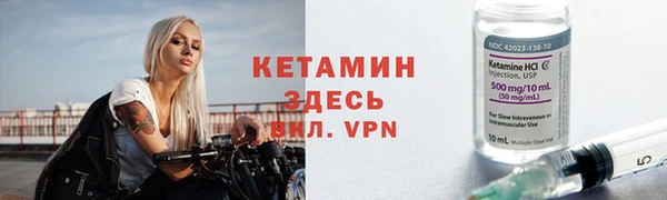 герыч Наволоки
