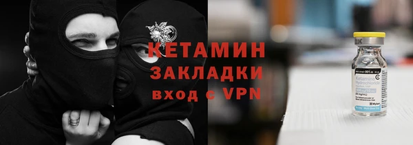 герыч Наволоки