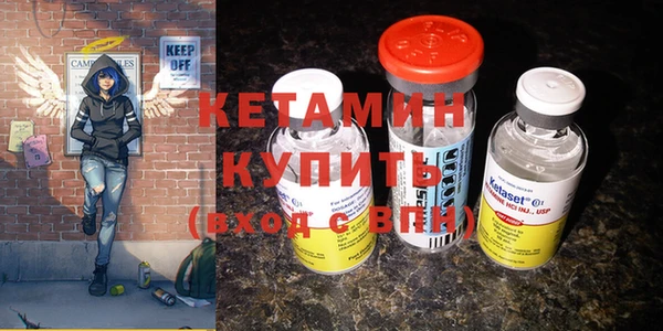 герыч Наволоки