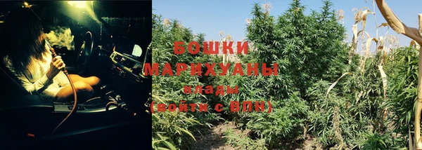 герыч Наволоки