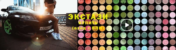 герыч Наволоки