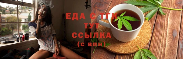 герыч Наволоки