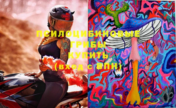 герыч Наволоки