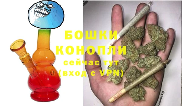 не бодяженный Болхов